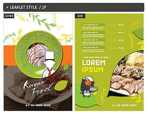 템플릿 접시 ZIP 포스터 한식 음식 돼지고기 한명 팜플렛 요리사 굴 돼지 배추 전단템플릿 전단 삼겹살 음식캐릭터 보쌈 족발 주꾸미 흑돼지 인디자인 INDD 제철음식 이미지템플릿 직업 캐릭터 1 식기 채소 포유류 어패류 연체동물 육류 사람 수중동물 홍보물 제철 파일형식