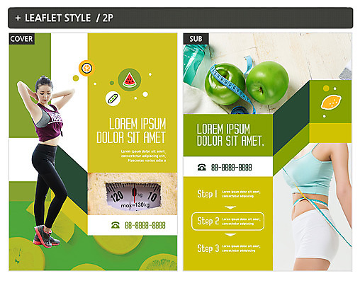 템플릿 여자 ZIP 포스터 음식 다이어트 수박 줄자 서기 팜플렛 20대 성인 두명 운동 헬스 한국인 사과 레몬 물병 전단템플릿 전단 체중계 허리사이즈 인디자인 INDD 이미지템플릿 과일 모션 자 건강 사람 동양인 청년 물통 홍보물 사이즈 파일형식