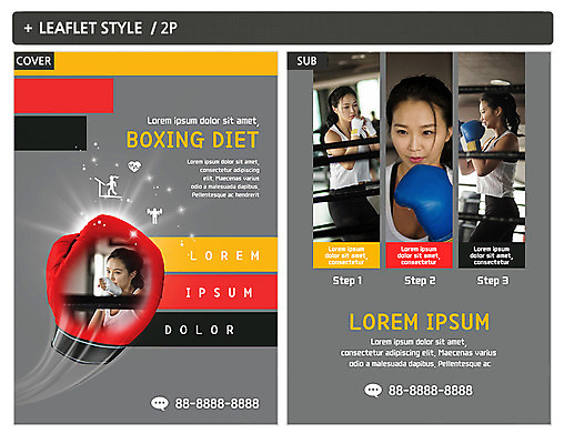 템플릿 여자 ZIP 포스터 팜플렛 여러명 상반신 20대 성인 운동 헬스 권투 한국인 권투글러브 전단템플릿 전단 인디자인 INDD 이미지템플릿 다수 건강 사람 동양인 청년 격투기 글러브 홍보물 파일형식