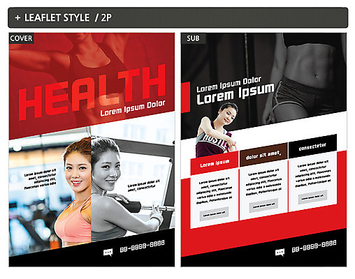 템플릿 여자 ZIP 포스터 웃음 팜플렛 여러명 상반신 20대 성인 운동 헬스 한국인 전단템플릿 전단 인디자인 INDD 이미지템플릿 다수 표정 건강 사람 동양인 청년 홍보물 파일형식