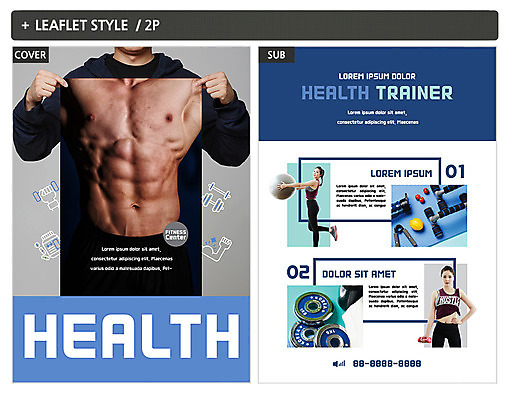 템플릿 여자 남자 ZIP 포스터 팜플렛 20대 성인 세명 운동 운동기구 헬스 아령 한국인 짐볼 역기 전단템플릿 전단 근육질 인디자인 INDD 이미지템플릿 근육 건강 사람 동양인 청년 몸매 홍보물 파일형식