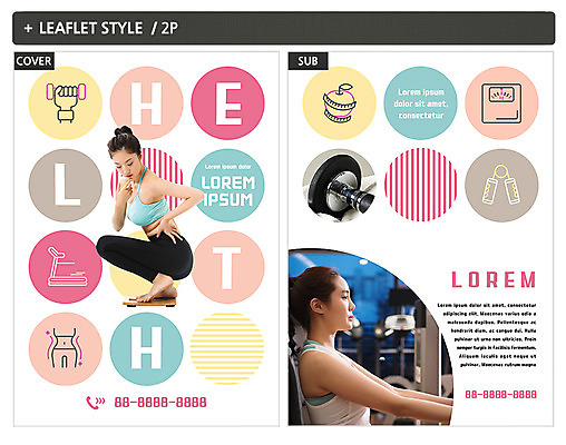 템플릿 여자 ZIP 포스터 다이어트 줄자 앉기 팜플렛 20대 성인 두명 옆모습 운동 헬스 아령 한국인 사과 전단템플릿 전단 체중계 인디자인 INDD 이미지템플릿 뷰포인트 과일 모션 자 건강 사람 동양인 청년 홍보물 파일형식
