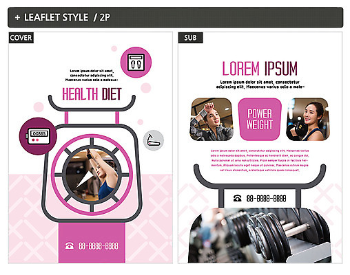 템플릿 여자 ZIP 포스터 웃음 팜플렛 상반신 20대 성인 세명 운동 헬스 스트레칭 아령 한국인 전단템플릿 전단 인디자인 INDD 이미지템플릿 표정 건강 사람 동양인 청년 홍보물 파일형식