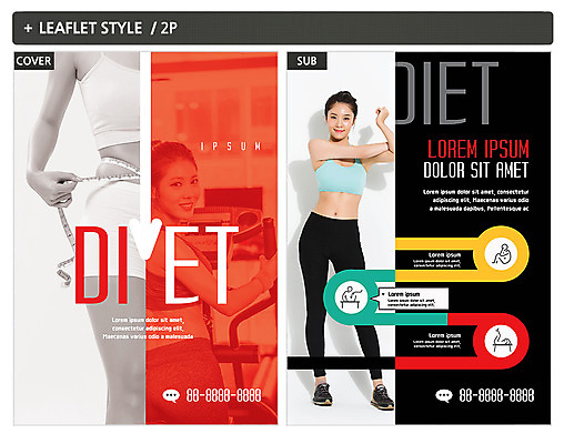 템플릿 여자 ZIP 포스터 다이어트 줄자 웃음 팜플렛 20대 성인 세명 운동 운동기구 헬스 스트레칭 한국인 전단템플릿 전단 허리사이즈 인디자인 INDD 이미지템플릿 표정 자 건강 사람 동양인 청년 홍보물 사이즈 파일형식