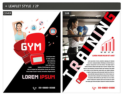 템플릿 여자 ZIP 포스터 팜플렛 상반신 20대 성인 두명 운동 헬스 권투 한국인 권투글러브 전단템플릿 전단 복싱화 인디자인 INDD 이미지템플릿 건강 사람 동양인 청년 격투기 글러브 홍보물 권투용품 파일형식