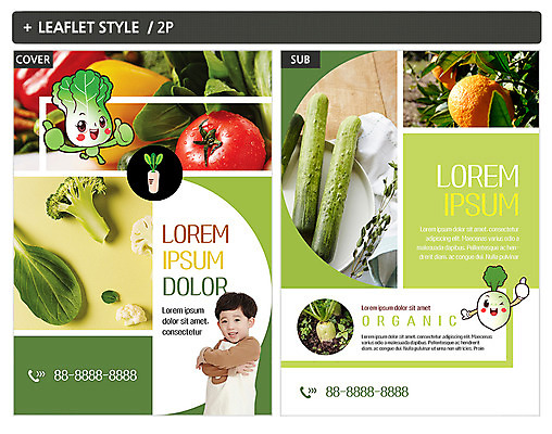 템플릿 남자 ZIP 포스터 어린이 음식 토마토 오렌지 피망 오이 한명 웃음 팜플렛 상반신 팔짱 한국인 브로콜리 무 배추 전단템플릿 전단 유기농 청경채 인디자인 INDD 이미지템플릿 1 웰빙 채소 과일 모션 뿌리채소 표정 사람 동양인 홍보물 파일형식