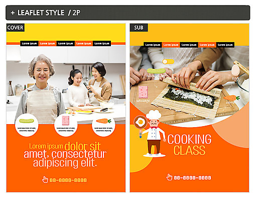 템플릿 여자 남자 ZIP 포스터 어린이 한식 음식 40대 가족 오이 요리 팜플렛 여러명 상반신 성인 요리사 당근 한국인 60대 계란프라이 전단템플릿 전단 김밥 김밥말이 인디자인 INDD 이미지템플릿 직업 노년 중년 다수 채소 관계 주방용품 뿌리채소 사람 동양인 계란요리 홍보물 파일형식