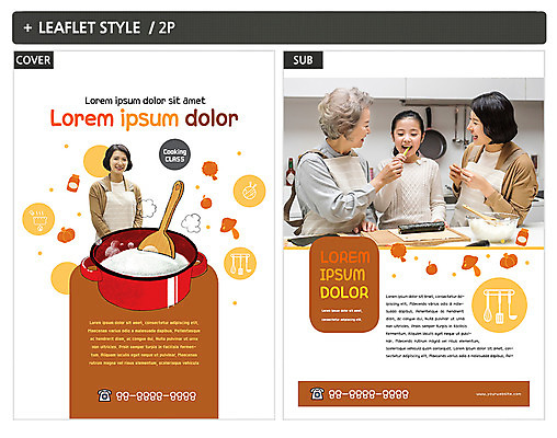 템플릿 여자 ZIP 포스터 어린이 한식 음식 40대 가족 요리 웃음 팜플렛 여러명 상반신 성인 한국인 60대 냄비 먹기 전단템플릿 전단 김밥 인디자인 INDD 이미지템플릿 노년 중년 다수 관계 모션 표정 사람 동양인 솥 홍보물 파일형식