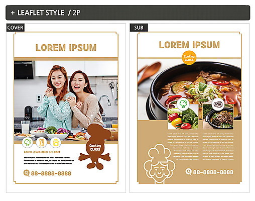 템플릿 여자 ZIP 포스터 한식 음식 웃음 팜플렛 상반신 20대 성인 두명 주방 한국인 된장찌개 뚝배기 전단템플릿 전단 인디자인 INDD 이미지템플릿 표정 사람 동양인 청년 찌개 홍보물 파일형식