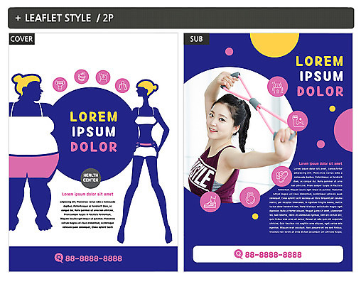 템플릿 여자 ZIP 포스터 다이어트 웃음 팜플렛 20대 성인 세명 운동 헬스 스트레칭 한국인 비만 전단템플릿 전단 인디자인 INDD 이미지템플릿 표정 건강 사람 동양인 청년 몸매 홍보물 파일형식