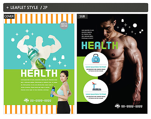 템플릿 여자 남자 ZIP 포스터 다이어트 상의탈의 줄자 팜플렛 상반신 20대 성인 두명 운동 헬스 아령 한국인 사과 보디빌딩 보디빌더 물병 전단템플릿 전단 근육질 인디자인 INDD 이미지템플릿 과일 근육 탈의 자 건강 사람 동양인 청년 물통 몸매 홍보물 파일형식