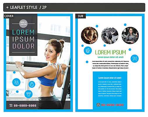 템플릿 여자 남자 ZIP 포스터 웃음 팜플렛 상반신 20대 성인 세명 운동 운동기구 헬스 아령 헬스장 한국인 뒤돌아보기 보디빌딩 보디빌더 전단템플릿 전단 근육질 인디자인 INDD 이미지템플릿 모션 근육 표정 건강 사람 동양인 청년 몸매 홍보물 파일형식