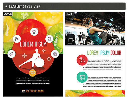 템플릿 여자 실루엣 ZIP 포스터 음식 다이어트 토마토 앉기 팜플렛 20대 성인 두명 운동 운동기구 헬스 헬스장 한국인 전단템플릿 전단 인디자인 INDD 이미지템플릿 채소 모션 촬영기법 건강 사람 동양인 청년 홍보물 파일형식