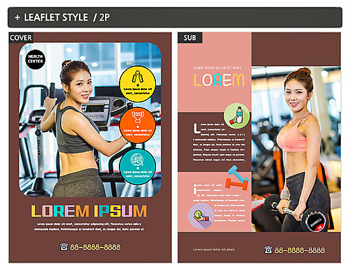 템플릿 여자 ZIP 포스터 웃음 팜플렛 상반신 20대 성인 두명 운동 운동기구 헬스 아령 헬스장 한국인 뒤돌아보기 전단템플릿 전단 인디자인 INDD 이미지템플릿 모션 표정 건강 사람 동양인 청년 홍보물 파일형식