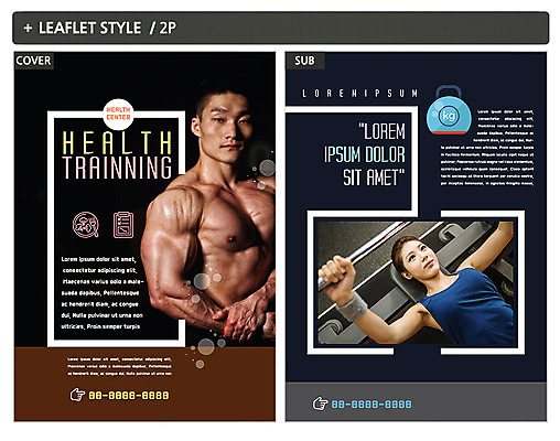 템플릿 여자 남자 ZIP 포스터 상의탈의 팜플렛 상반신 20대 성인 두명 눕기 운동 헬스 한국인 역기 보디빌딩 보디빌더 전단템플릿 전단 근육질 벤치프레스 인디자인 INDD 이미지템플릿 모션 근육 탈의 건강 사람 동양인 청년 운동기구 몸매 홍보물 파일형식