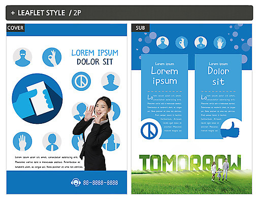 템플릿 여자 남자 실루엣 ZIP 포스터 어린이 캠페인 가족 팜플렛 잔디 여러명 20대 성인 외침 한국인 최고 비즈니스우먼 OK 투표 선거 전단템플릿 전단 인디자인 INDD 이미지템플릿 식물 다수 비즈니스 관계 촬영기법 사람 동양인 손짓 청년 소리 직장인 민주주의 홍보물 파일형식