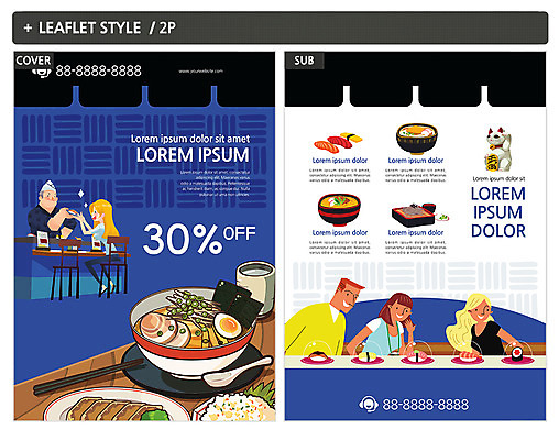 템플릿 여자 남자 ZIP 포스터 음식 젓가락 팜플렛 여러명 성인 세일 숟가락 초밥 메밀국수 전단템플릿 전단 마네키네코 일식요리사 일식집 회전초밥 일본음식 인디자인 INDD 이미지템플릿 다수 수저 사람 식당 요리사 면류 홍보물 일본전통 파일형식