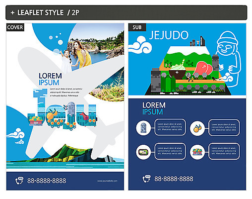 템플릿 여자 딸 ZIP 포스터 어린이 바다 엄마 귤 팜플렛 성인 두명 제주도 한국인 돌하르방 전단템플릿 전단 국내여행 인디자인 INDD 이미지템플릿 여행 과일 가족 한국 사람 동양인 홍보물 파일형식