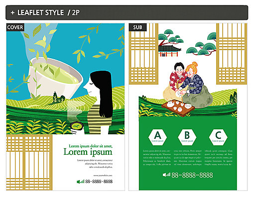 템플릿 한국전통 여자 ZIP 포스터 팜플렛 성인 세명 다기 다도 한복 녹차 전단템플릿 전단 전통문 녹차밭 찻잎 인디자인 INDD 이미지템플릿 전통 밭 한국 사람 차_음료 문 예절 전통의상 홍보물 파일형식