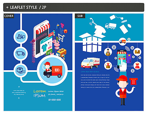 템플릿 남자 ZIP 포스터 모바일 이벤트 팜플렛 세명 스마트폰 쇼핑 트럭 택배기사 배송 택배 전단템플릿 전단 모바일쇼핑 인디자인 INDD 이미지템플릿 자동차 사람 핸드폰 스마트기기 운송업 배달원 홍보물 온라인쇼핑 파일형식