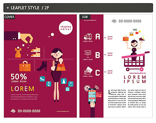 템플릿 손 원피스 여자 ZIP 포스터 신발 모바일 이벤트 팜플렛 성인 두명 스마트폰 쇼핑 쇼핑카 핸드백 전단템플릿 전단 모바일쇼핑 인디자인 INDD 이미지템플릿 옷 가방 사람 신체부위 핸드폰 스마트기기 카트 홍보물 온라인쇼핑 파일형식