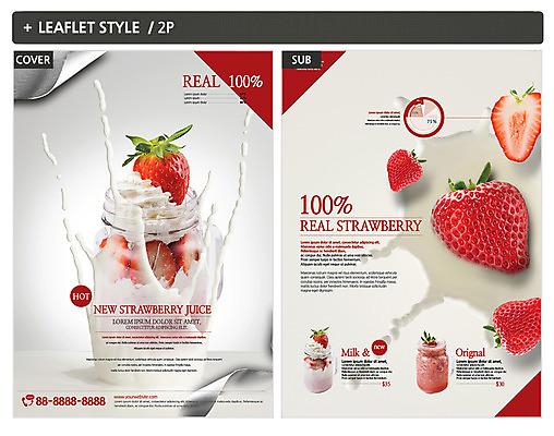 템플릿 ZIP 포스터 음료 음식 딸기 잔 팜플렛 사람없음 우유 전단템플릿 전단 딸기쉐이크 인디자인 INDD 이미지템플릿 식기 과일 유제품 홍보물 쉐이크 파일형식