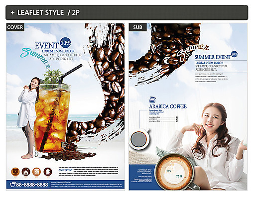 구름 템플릿 여자 ZIP 포스터 커피 음식 하늘 잔 빨대 서기 웃음 앉기 팜플렛 20대 성인 해변 두명 여름 한국인 원두 커피잔 전단템플릿 전단 아이스커피 인디자인 INDD 이미지템플릿 자연요소 식기 계절 음료 바다 모션 표정 사람 동양인 청년 홍보물 파일형식