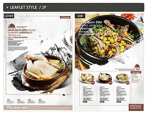 템플릿 ZIP 포스터 한식 음식 여름음식 팜플렛 사람없음 닭고기 뚝배기 전단템플릿 전단 삼계탕 백숙 옻닭 인디자인 INDD 제철음식 이미지템플릿 육류 홍보물 보양식 제철 파일형식 여름_계절