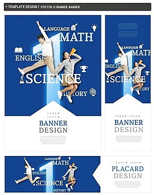 PSD 1 학생 배너 영어 배너템플릿 여자 교육 남자 가로배너 교복 ZIP 포스터 세로배너 과학 전구 청소년 두명 책 세트 숫자 지구본 점프 확성기 한국인 현수막 수학 역사 트로피 청소년교육 십대만 템플릿 문자 옷 교과목 모션 사람 동양인 가로 세로 상_우승 파일형식