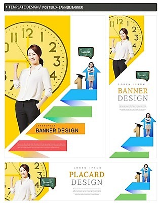 PSD 1 배너 배너템플릿 여자 어린이교육 교육 가로배너 ZIP 포스터 화살표 세로배너 어린이 시계 말풍선 학사모 웃음 소녀 성인 두명 30대 세트 숫자 연필 파이팅 교사 칠판 한국인 현수막 여자만 템플릿 직업 문자 모자_잡화 졸업 모션 학용품 표정 사람 동양인 가로 세로 장년 필기구 파일형식