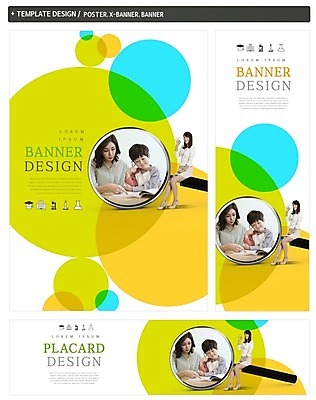 PSD 배너 배너템플릿 여자 어린이교육 교육 남자 가로배너 ZIP 포스터 세로배너 아들 어린이 엄마 돋보기 앉기 20대 성인 책 세명 30대 세트 교사 한국인 현수막 OK 템플릿 직업 가족 모션 사람 동양인 손짓 청년 가로 세로 장년 파일형식