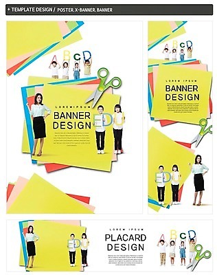 PSD 배너 알파벳 배너템플릿 여자 어린이교육 교육 남자 가로배너 ZIP 포스터 세로배너 어린이 가위 서기 들기 소녀 소년 여러명 성인 30대 세트 파이팅 교사 한국인 현수막 일본인 색종이 외국인 템플릿 직업 영어 종이 다수 모션 문구용품 사람 동양인 가로 세로 장년 파일형식