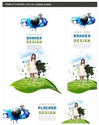 PSD 서양인 나무 배너 배너템플릿 여자 가로배너 ZIP 포스터 세로배너 지구 나뭇잎 한명 20대 성인 물 세트 자연보호 그린캠페인 물뿌리개 현수막 물주기 수도꼭지 에코 물절약 성인여자한명만 그린슈머 자연요소 외국인 식물 템플릿 1 캠페인 잎 모션 자연 사람 청년 가로 세로 환경 절약 보호 여자한명만 성인여자만 파일형식