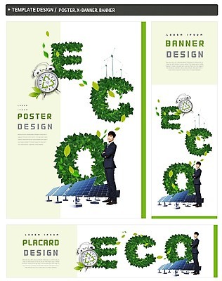 전신 PSD 배너 배너템플릿 남자 가로배너 ZIP 포스터 세로배너 비즈니스 나뭇잎 한명 서기 20대 성인 세트 팔짱 자연보호 그린캠페인 재활용 한국인 자명종 현수막 비즈니스맨 그린에너지 풍력에너지 에코 태양에너지 집열판 성인남자한명만 그린슈머 템플릿 1 캠페인 시계 잎 모션 자연 사람 동양인 청년 가로 세로 환경 에너지 알람 직장인 보호 친환경 남자한명만 성인남자만 파일형식