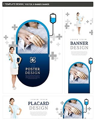 PSD 손 배너 배너템플릿 여자 가로배너 ZIP 포스터 세로배너 의학 20대 성인 신체부위 세명 세트 만지기 한국인 환자 간호사 현수막 링거 간호 십자 템플릿 의료기기 모션 사람 동양인 청년 가로 세로 의료진 파일형식 직업 인종