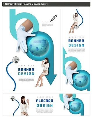 PSD 손 배너 배너템플릿 여자 남자 가로배너 ZIP 포스터 화살표 세로배너 의학 청진기 주사기 앉기 여러명 20대 성인 신체부위 세트 한국인 의사 현수막 60대 OK 수술장갑 템플릿 노년 장갑 다수 의료기기 모션 사람 동양인 손짓 청년 가로 세로 의료진 파일형식