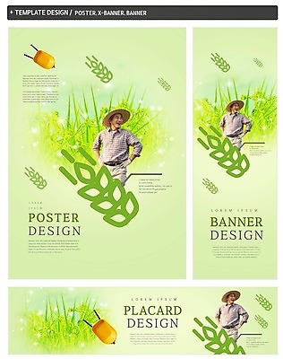 PSD 배너 배너템플릿 남자 가로배너 ZIP 포스터 세로배너 한명 웃음 상반신 성인 세트 농사 수레 한국인 벼 현수막 60대 농부 밀짚모자 이삭 노인남자한명만 템플릿 직업 모자_잡화 1 노년 농업 곡류 표정 사람 동양인 가로 세로 카트 남자한명만 노인남자만 파일형식