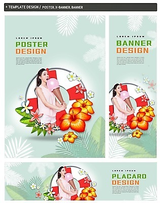 PSD 배너 배너템플릿 여자 가로배너 꽃 ZIP 포스터 세로배너 나뭇잎 한명 상반신 20대 성인 세트 한국인 현수막 아이스크림콘 꽃프레임 성인여자한명만 식물 템플릿 1 잎 프레임 사람 동양인 청년 가로 세로 콘 여자한명만 성인여자만 파일형식