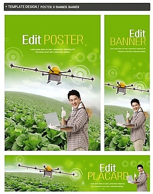 PSD 배너 배너템플릿 남자 가로배너 ZIP 포스터 세로배너 40대 스마트라이프 한명 웃음 상반신 성인 노트북 세트 농사 한국인 현수막 최고 농부 스마트 배추 밀짚모자 배추밭 드론 템플릿 직업 모자_잡화 1 라이프스타일 중년 컨셉 밭 농업 채소 표정 사람 동양인 가로 세로 전자제품 파일형식