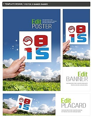 PSD 구름 손 배너 배너템플릿 가로배너 ZIP 포스터 세로배너 하늘 한손 한국 한명 빌딩 신체부위 세트 현수막 태극 광복절 자연요소 템플릿 1 문양 아시아 사람 건물 가로 세로 공휴일 국경일 파일형식