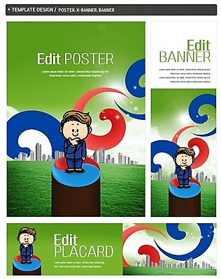 PSD 배너 배너템플릿 남자 가로배너 ZIP 포스터 세로배너 미래 한국 한명 빌딩 잔디 세트 현수막 비즈니스맨 태극 미래도시 식물 템플릿 1 문양 아시아 컨셉 비즈니스 사람 건물 가로 세로 도시 직장인 파일형식