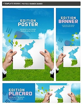 PSD 구름 손 배너 배너템플릿 가로배너 ZIP 포스터 세로배너 지도 하늘 나뭇잎 한국 한명 들기 잔디 신체부위 세트 양손 현수막 태극기 한반도 자연요소 식물 템플릿 1 아시아 잎 모션 사람 가로 세로 국기 파일형식