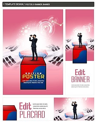 전신 PSD 배너 배너템플릿 남자 가로배너 ZIP 포스터 세로배너 미래 한국 한명 서기 20대 성인 세트 망원경 한국인 현수막 관찰 비즈니스맨 태극기 태극 성인남자한명만 템플릿 1 문양 아시아 컨셉 비즈니스 모션 사람 동양인 청년 가로 세로 직장인 국기 남자한명만 성인남자만 파일형식