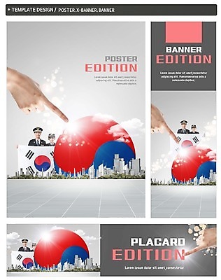 PSD 구름 손 배너 배너템플릿 여자 남자 가로배너 ZIP 포스터 세로배너 한손 한국 빌딩 20대 성인 신체부위 세명 세트 한국인 현수막 가리킴 비즈니스맨 경찰 태극기 태극 자연요소 템플릿 직업 문양 아시아 비즈니스 사람 동양인 손짓 청년 건물 가로 세로 직장인 국기 파일형식