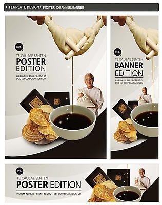 PSD 손 배너 배너템플릿 남자 가로배너 ZIP 포스터 세로배너 상반신 성인 두명 신체부위 세트 버섯 한의학 한국인 양손 한약재 현수막 60대 한약 약짜기 템플릿 노년 의학 사람 동양인 가로 세로 약 약재 짜기 파일형식