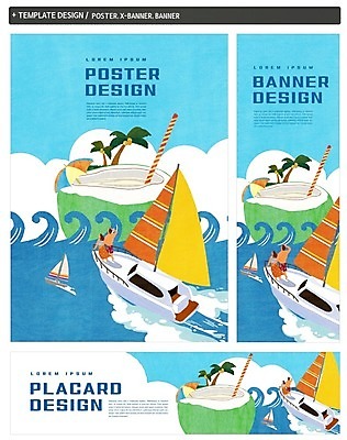 PSD 배너 커플 배너템플릿 여자 남자 가로배너 ZIP 포스터 세로배너 음료 파도 여행 빨대 성인 두명 여름휴가 바캉스 세트 야자수 현수막 파라솔 돛단배 코코넛주스 나무 템플릿 바다 배_교통 관계 휴가 사람 가로 세로 주스 코코넛 파일형식 여름_계절