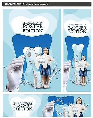 PSD 손 배너 배너템플릿 여자 가로배너 ZIP 포스터 세로배너 어린이 의학 한손 건강 치과 서기 소녀 두명 신체부위 세트 한국인 현수막 물방울 치아 칫솔 치과용품 수술장갑 양치컵 템플릿 장갑 모션 병원 사람 동양인 컵 가로 세로 위생용품 양치 의료용품 소화기관 파일형식