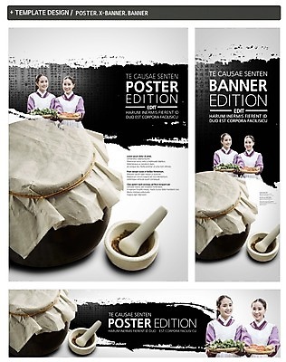 PSD 배너 배너템플릿 여자 가로배너 ZIP 포스터 세로배너 의학 건강 상반신 20대 성인 두명 세트 한의학 한국인 현수막 한복 한약 막자사발 약탕기 의녀 성인여자만 템플릿 한국전통 주방용품 사람 동양인 청년 가로 세로 약 사발 전통의상 여자만 성인만 파일형식