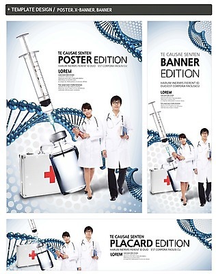 전신 PSD 배너 배너템플릿 여자 남자 가로배너 ZIP 포스터 세로배너 의학 청진기 주사기 서기 20대 성인 두명 책 세트 한국인 의사 현수막 구급상자 염색체 주사약 성인만 템플릿 의료기기 모션 사람 동양인 청년 가로 세로 약 의료진 의료용품 생명공학 파일형식 직업 인종