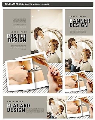 PSD 배너 배너템플릿 여자 가로배너 ZIP 포스터 세로배너 상반신 20대 성인 세명 세트 한국인 현수막 미용실 미용사 이발 헤어관리 미용가위 템플릿 직업 가위_도구 사람 동양인 청년 가로 세로 뷰티 미용용품 뷰티샵 파일형식